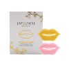 Collagen Lip Masks Collagen Lip Masks