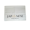 JHS Co. Towel pack 2