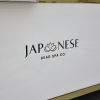 Japanese Head Spa Cream Full Bed Unit with Gold Frame- Non-Plumbed