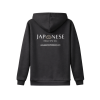 Japanese Head Spa Co. Professional Hoodie Japanese Head Spa Co. Professional Hoodie