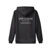 Japanese Head Spa Co. Professional Zip Hoodie